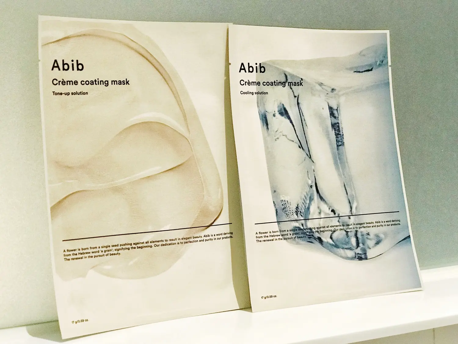 【ソウル発信!韓国コスメ잇템 #35】特別な日に使いたい!『Abib』の新作クリームマスクをレビュー_1
