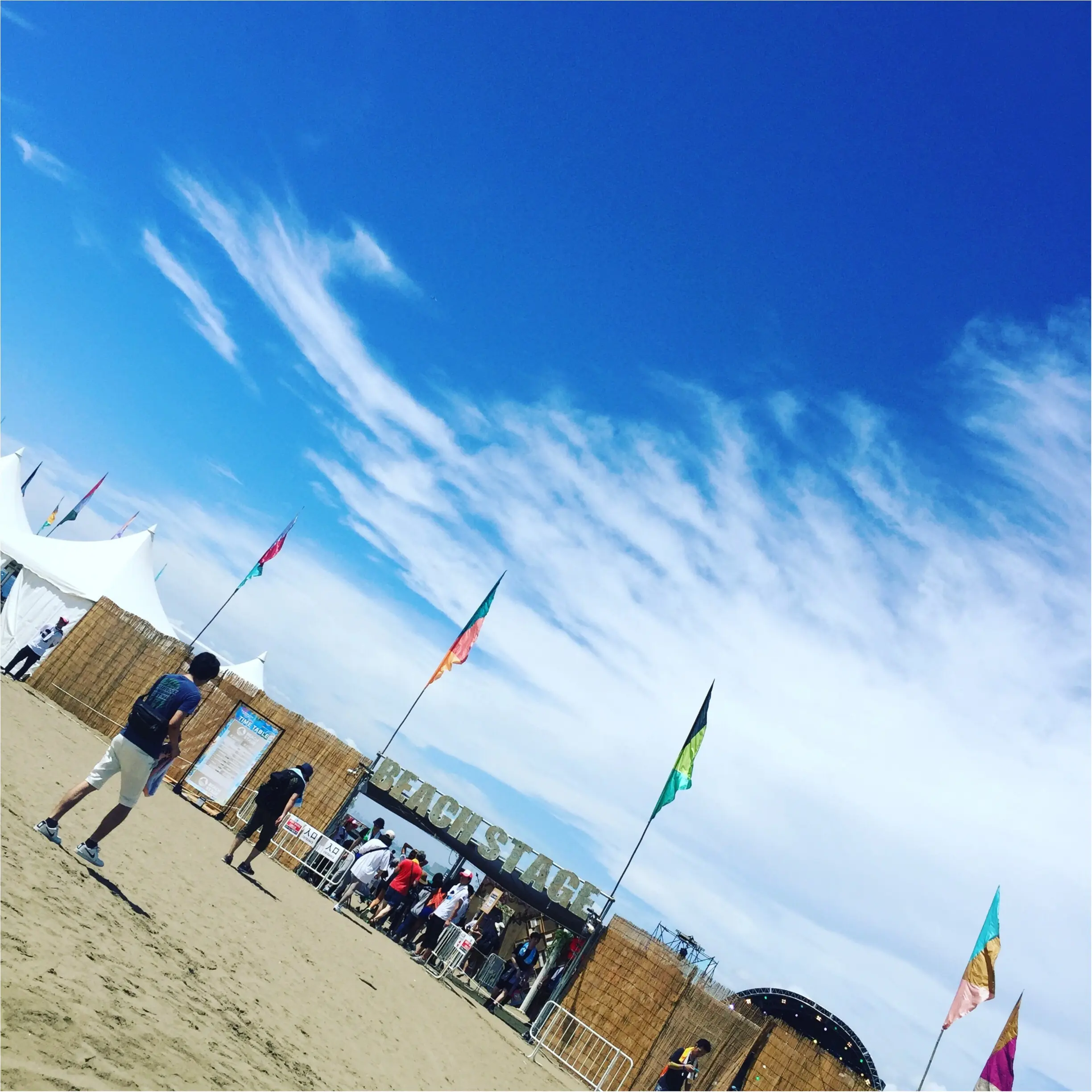 夏の記憶が蘇る✨✨この夏の《*空の写真*》_5