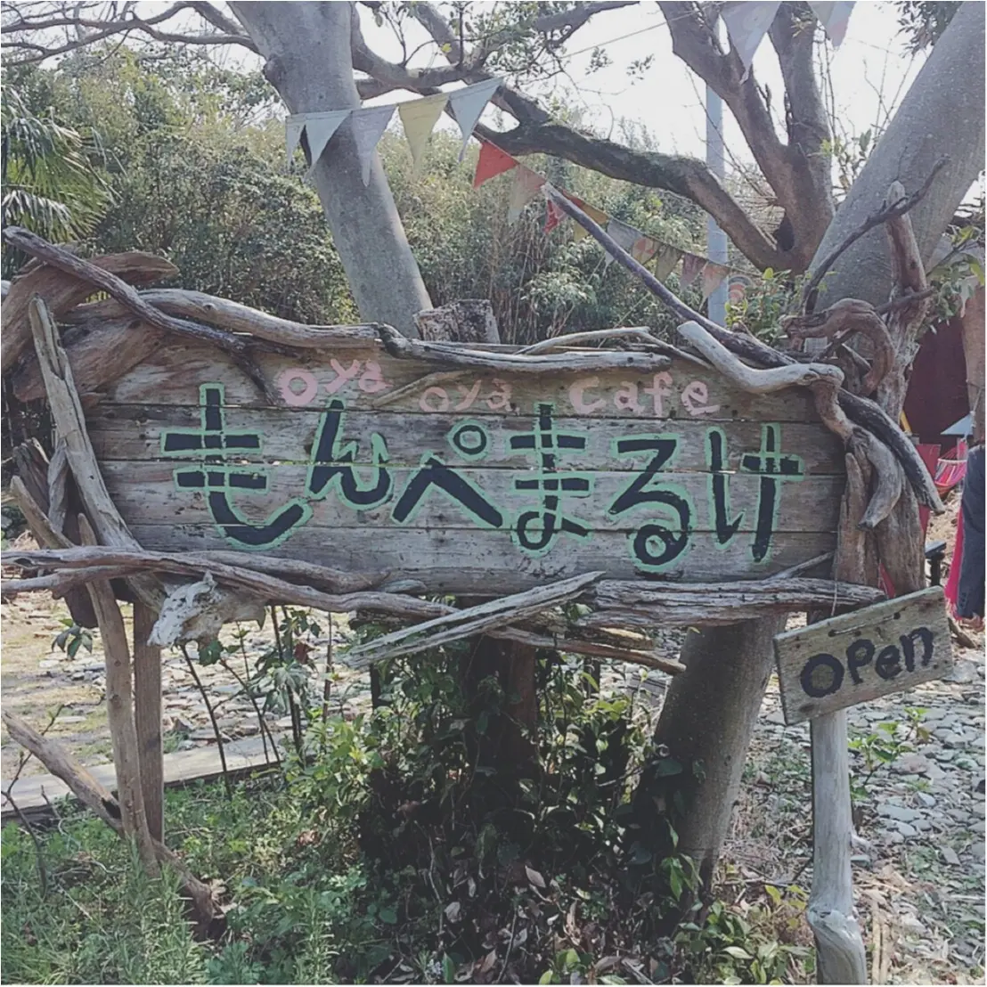★楽しすぎ!愛知の離島『佐久島』はこのシーズンにおすすめのハイキングスポット★_7