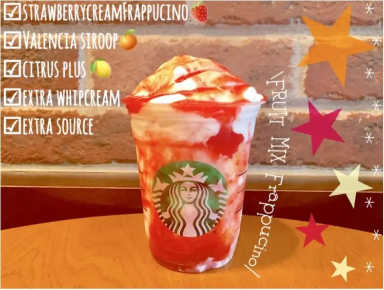【FOOD】今年の苺はどう楽しむ♡?私はフルーツミックスフラペチーノ♡_4