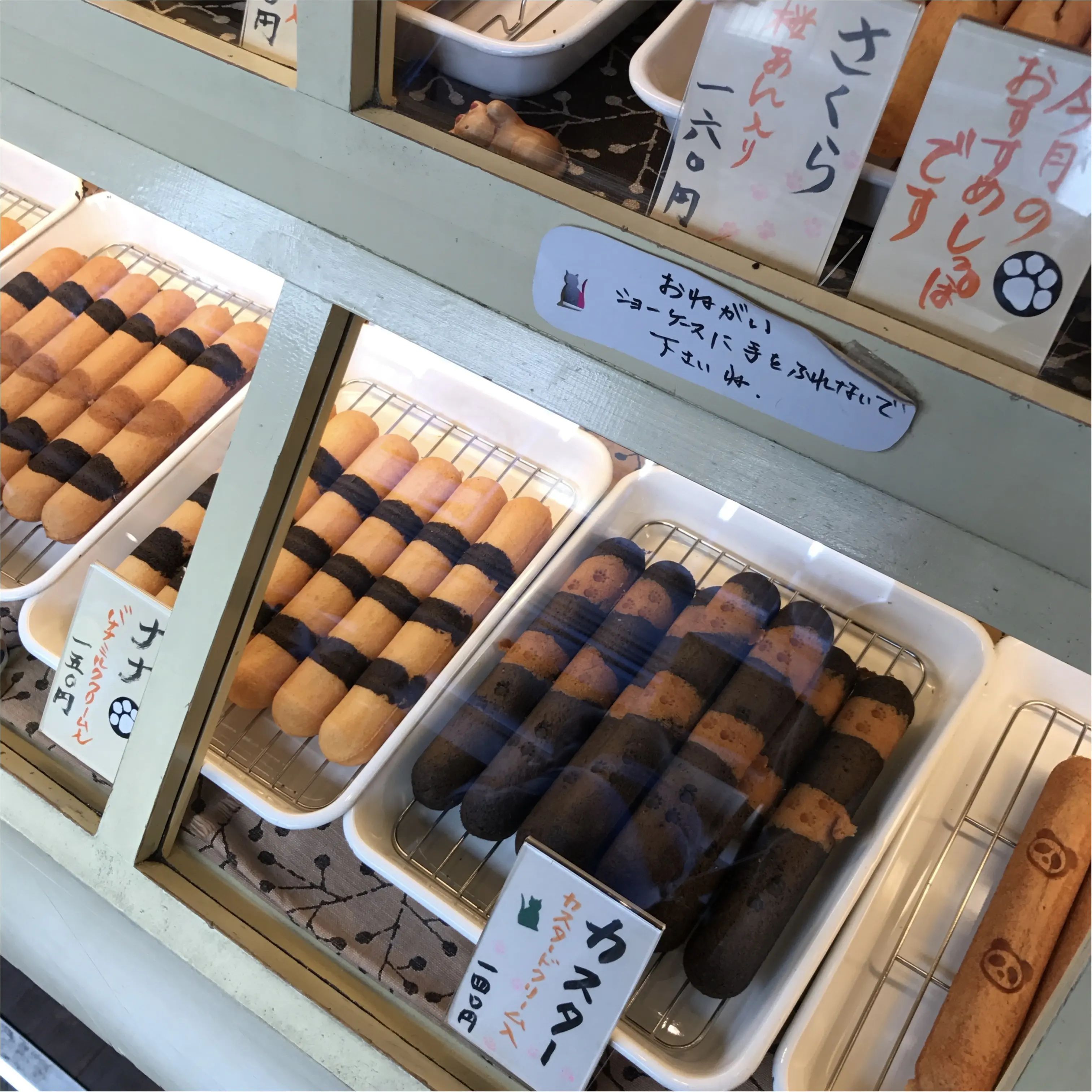 猫好き必見♡《やなかしっぽや》で猫のしっぽを食べ歩き!?_2