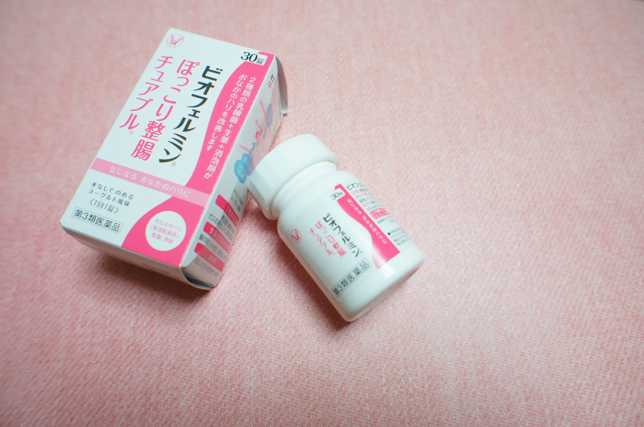 《困った時の頼れる味方❤️》【ビオフェルミン ぽっこり整腸チュアブル】☻_1