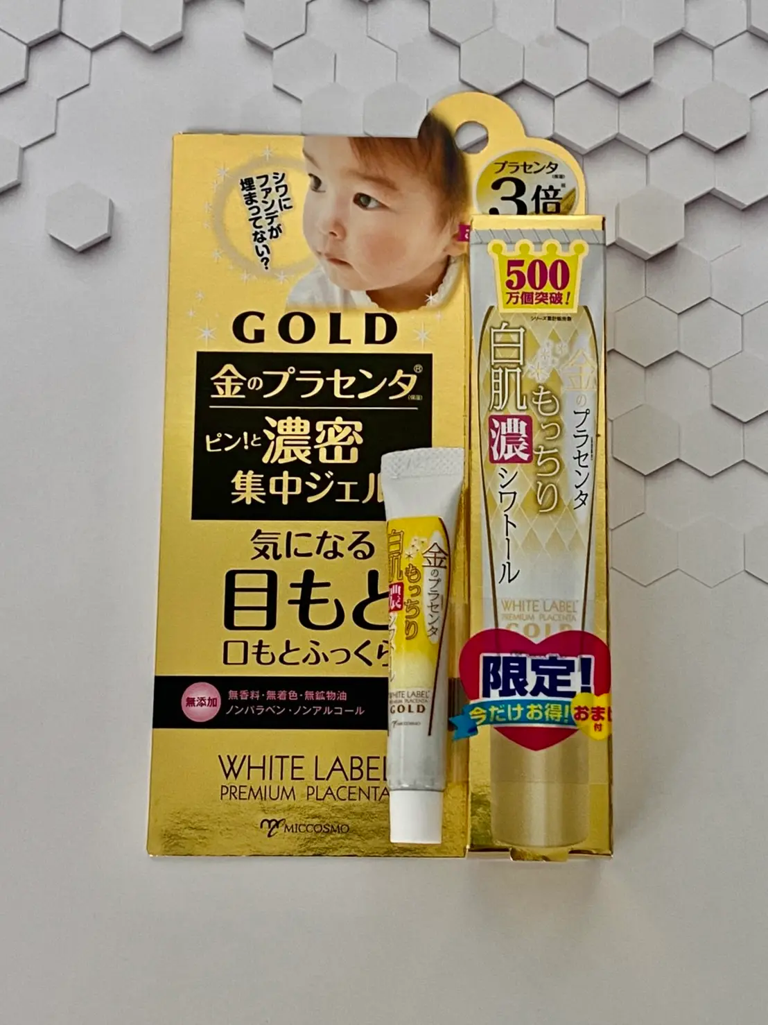 【反省】自粛できませんでした【23歳女を満喫ver.】_8