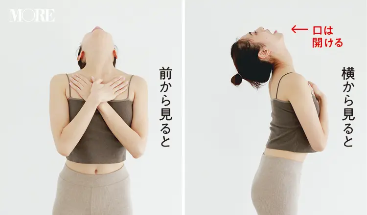首をのばすストレッチをするモデル