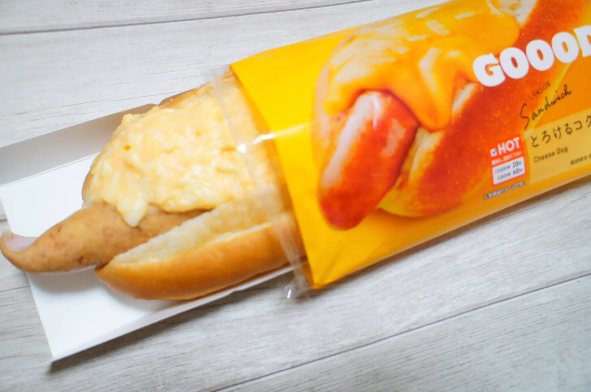 《ネットで絶賛❤️》はみ出るホットドッグ!【ローソン】GOOODOG(グーードッグ)を食べてみました☻_2
