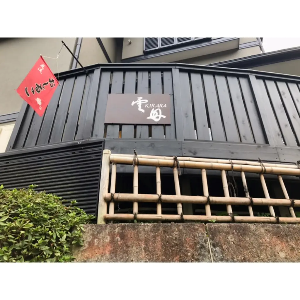【鎌倉グルメ】こんなに美味しい○○食べたことない!感動体験レポお届け!_2
