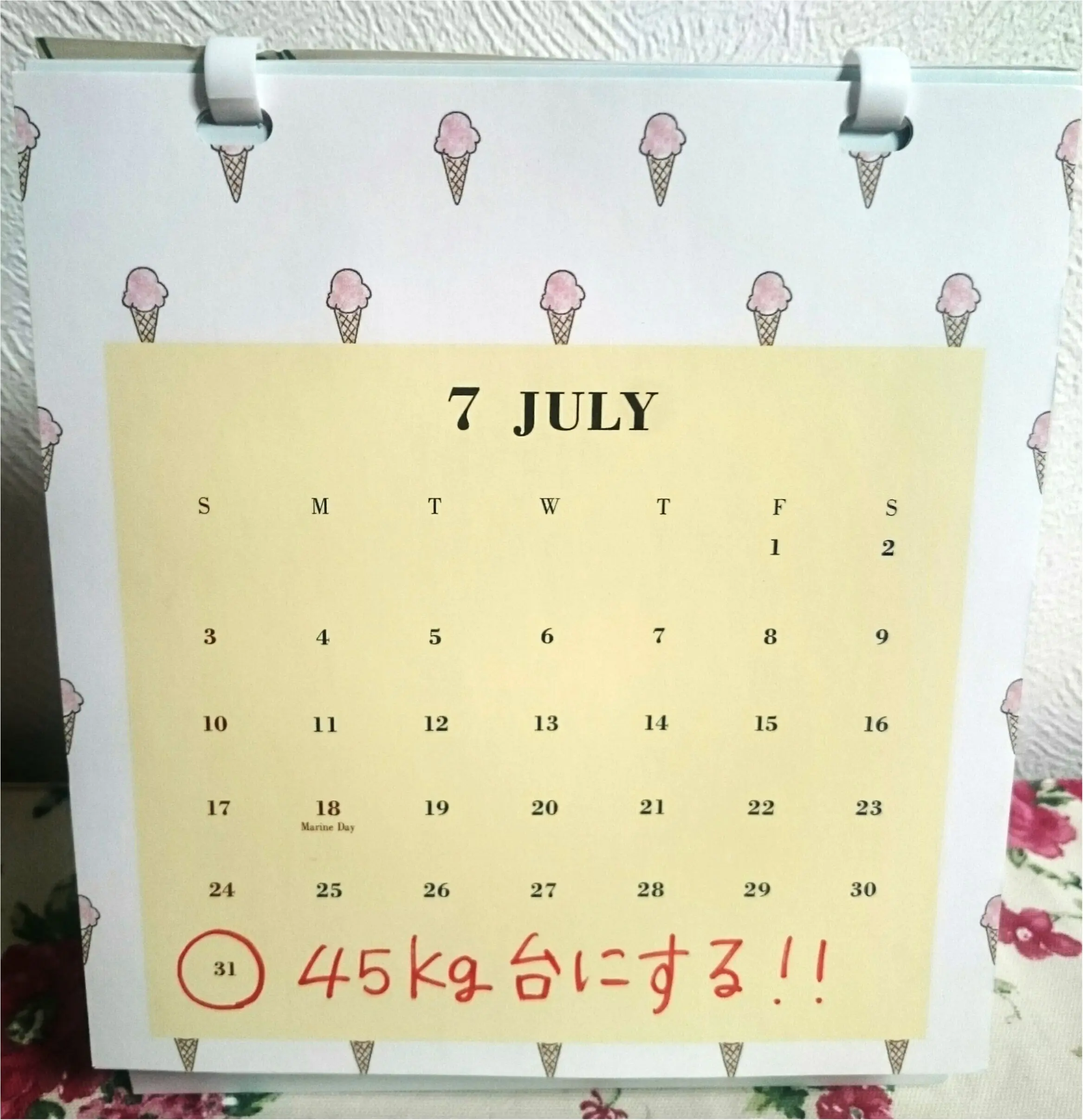 ☆モアハピ部らしくジェラートピケのカレンダーで振り返る2016年、そして2017年に向けて☆_19