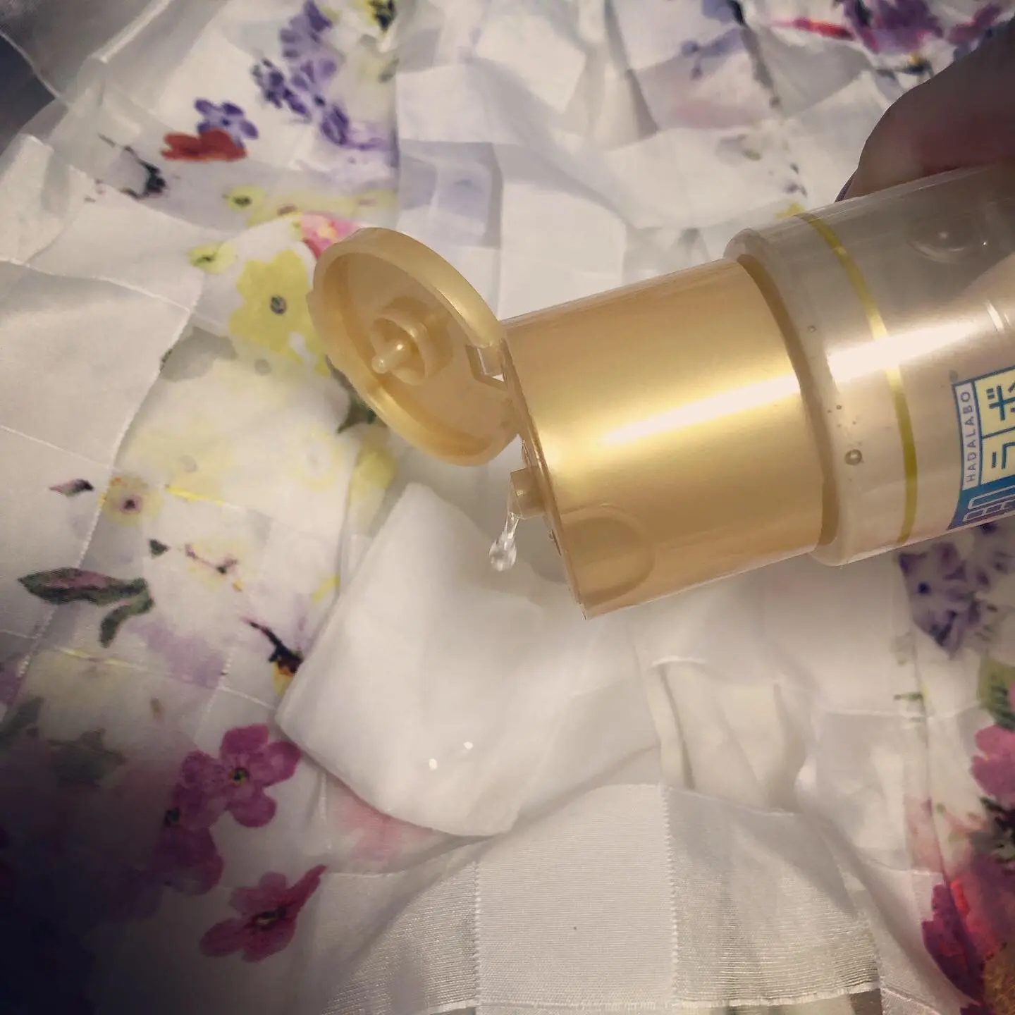 <ドラコス>美容液級!ヒアルロン酸たっぷりの「肌ラボ 極潤プレミアムヒアルロン液」をお試し♡_2