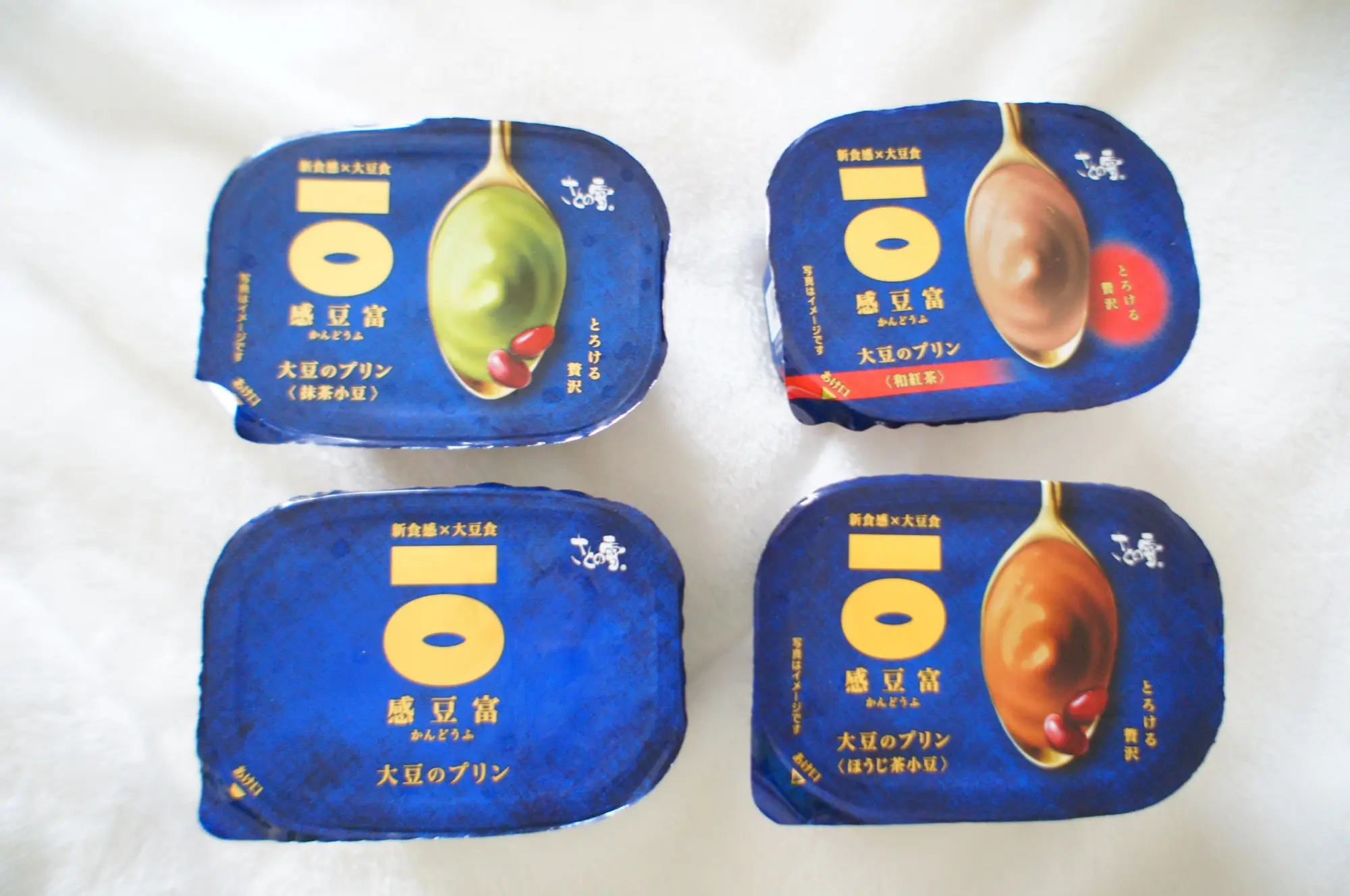 《ヘルシーおやつ❤️》低カロリーで低糖質!【感豆富(かんどうふ)】の大豆のプリン・おからのパフにハマり中☻_2