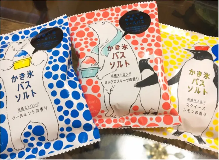 【入浴剤】爽快クール!蒸し暑い夜にぴったりの入浴剤、その名も『かき氷バスソルト』♡♡_4