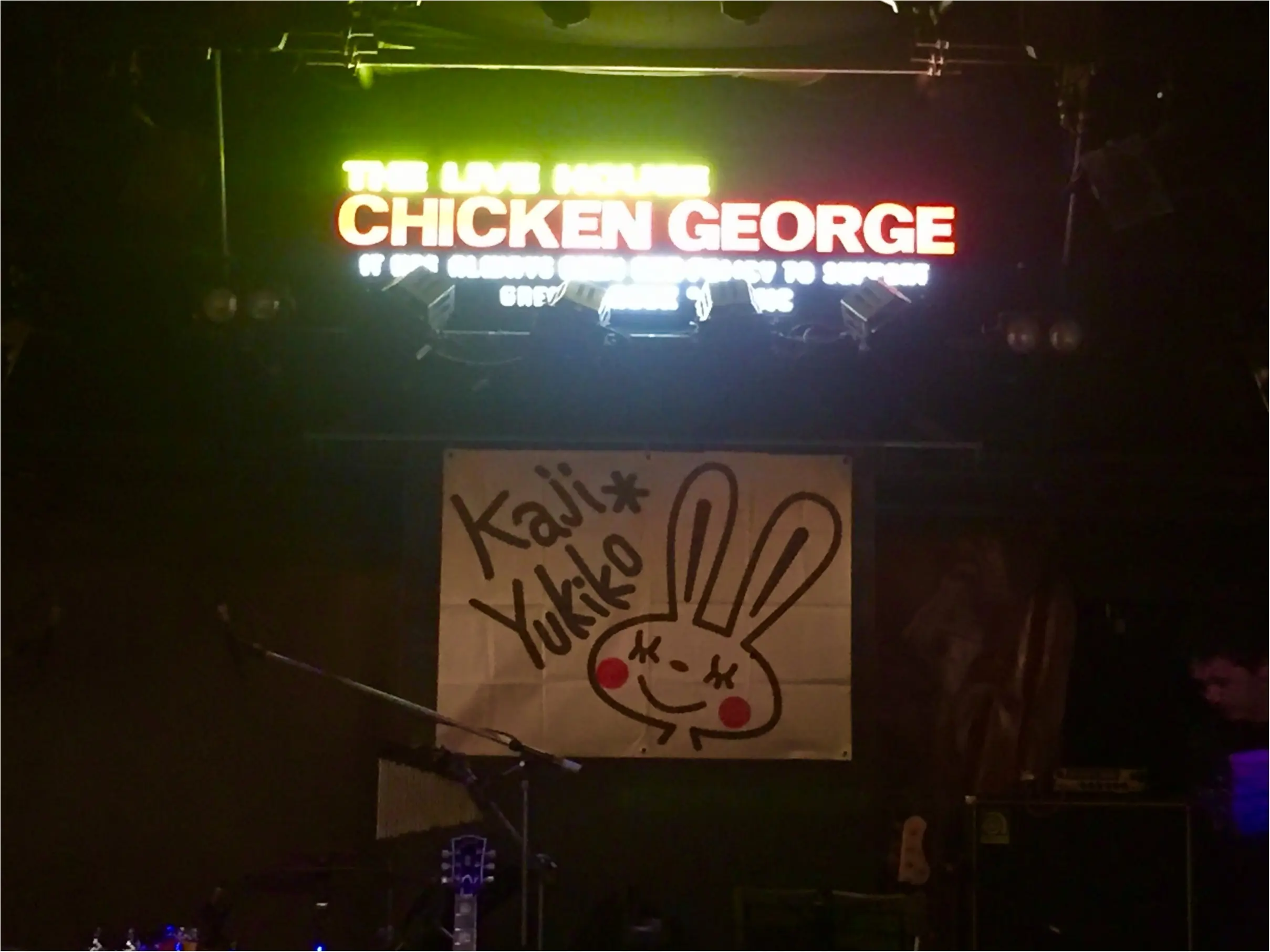 うたうゆきこちゃんのライブに行ってきた!!感動のライブ♡_1
