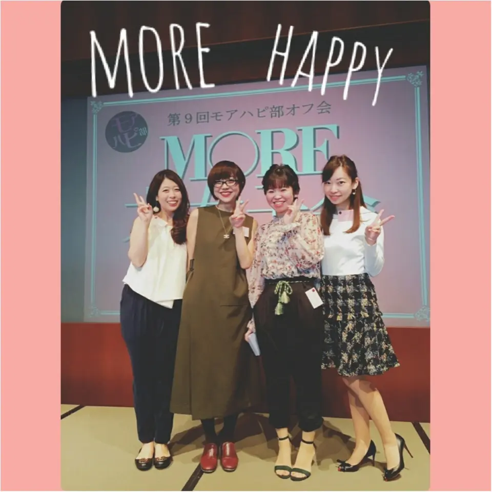 憧れの佐藤栞里ちゃんとご対面♡年に1度のモアハピ大女子会はお楽しみがいっぱいでした!!_4