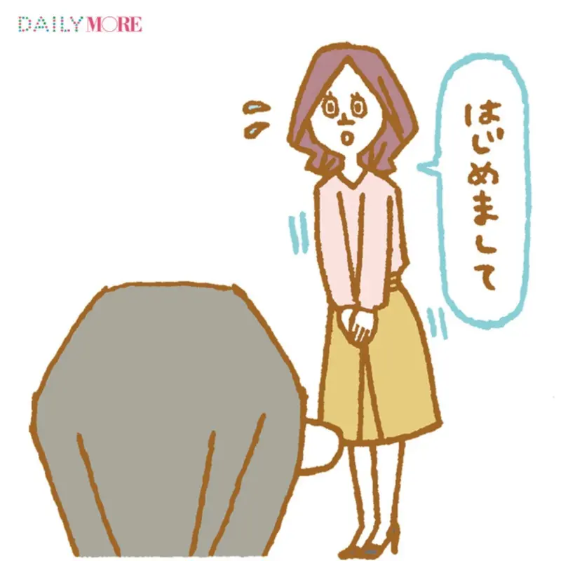 自律神経の整え方 - 心身不調の原因かも? 乱れた自律神経を簡単に整えるには?PhotoGallery_1_3