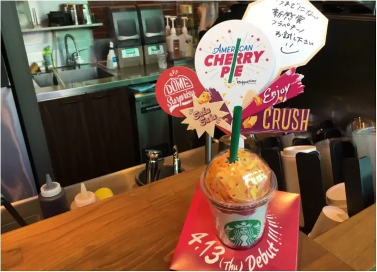 まるでパフェ❤️【スタバ】に史上初の《フォトジェニックすぎるフラペチーノ》が登場!_2