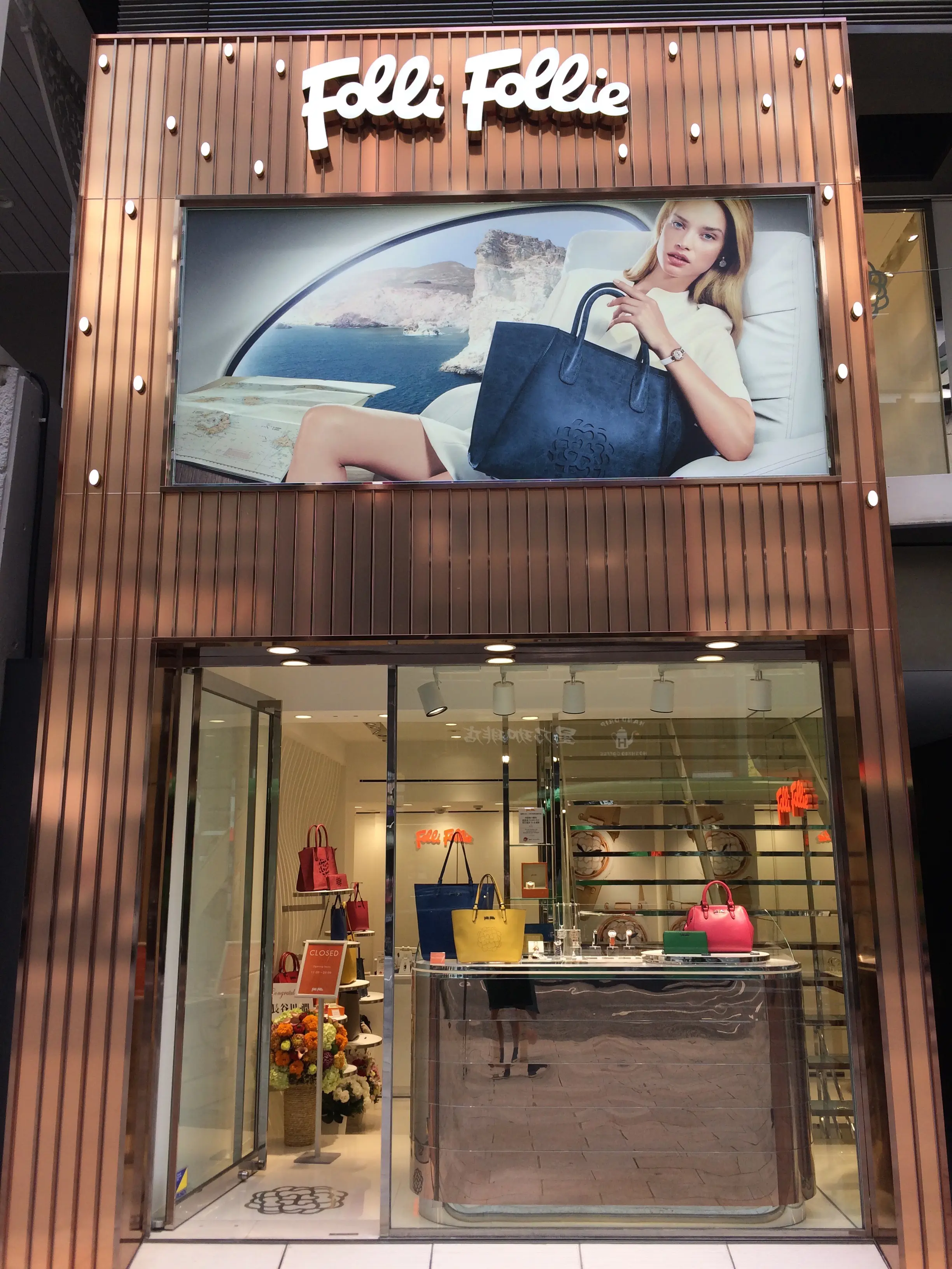 フォリフォリ 銀座店がオープン! 新アイコンも登場♡_1