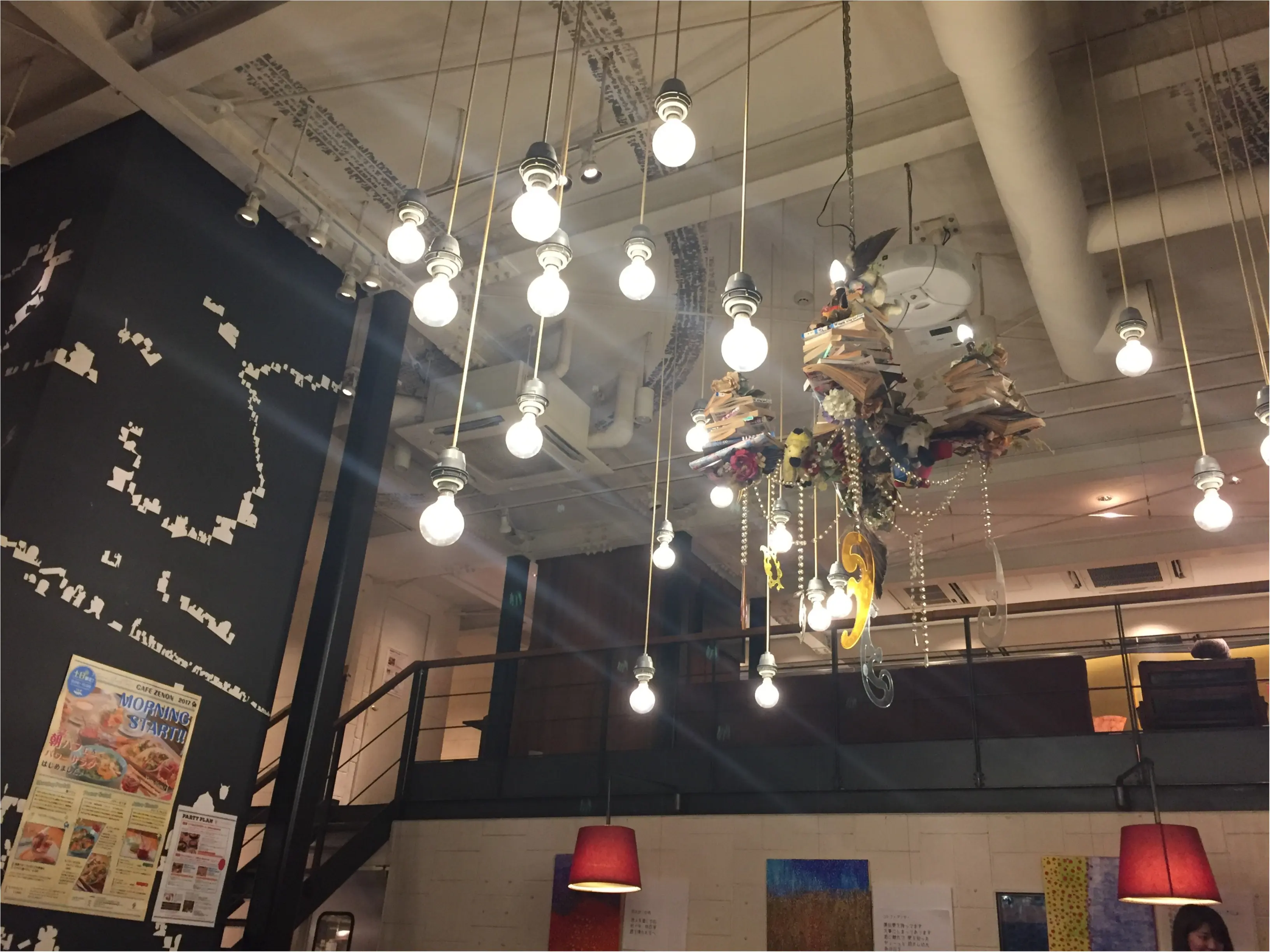 【吉祥寺/CAFE】漫画×アート×カフェ? 個性的な空間が生み出す居心地の良さおすすめです!_2