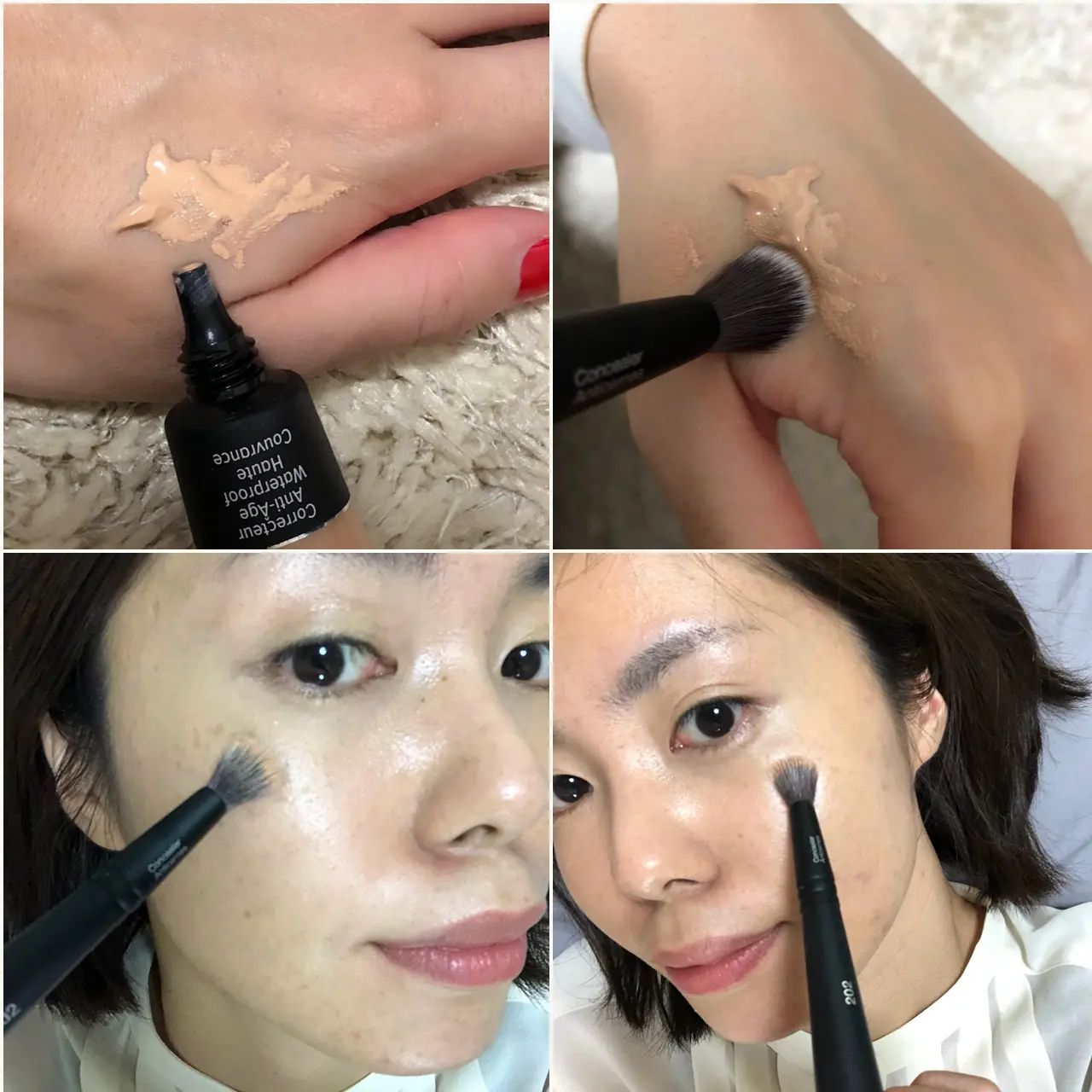 気になるシミもクマもbye Bye It Cosmetics の最強コンシーラーで簡単カバーメイク Moreインフルエンサーズブログ Daily More