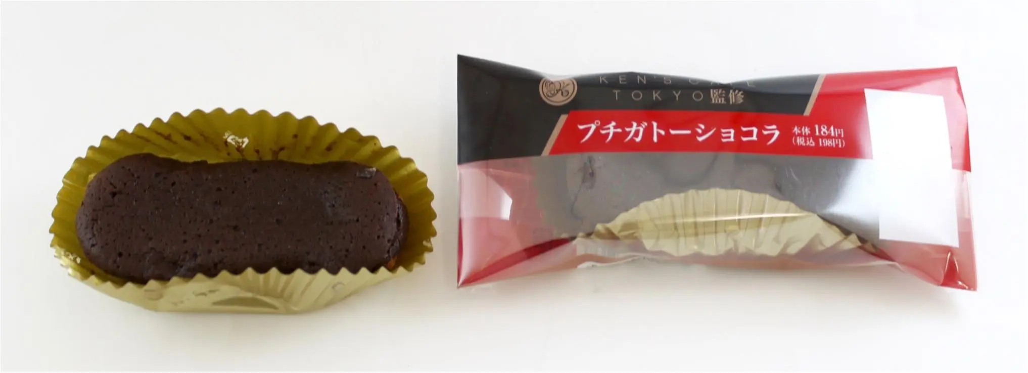 『ケンズカフェ東京』監修! 本格ショコラを『ファミリーマート』で♡_3