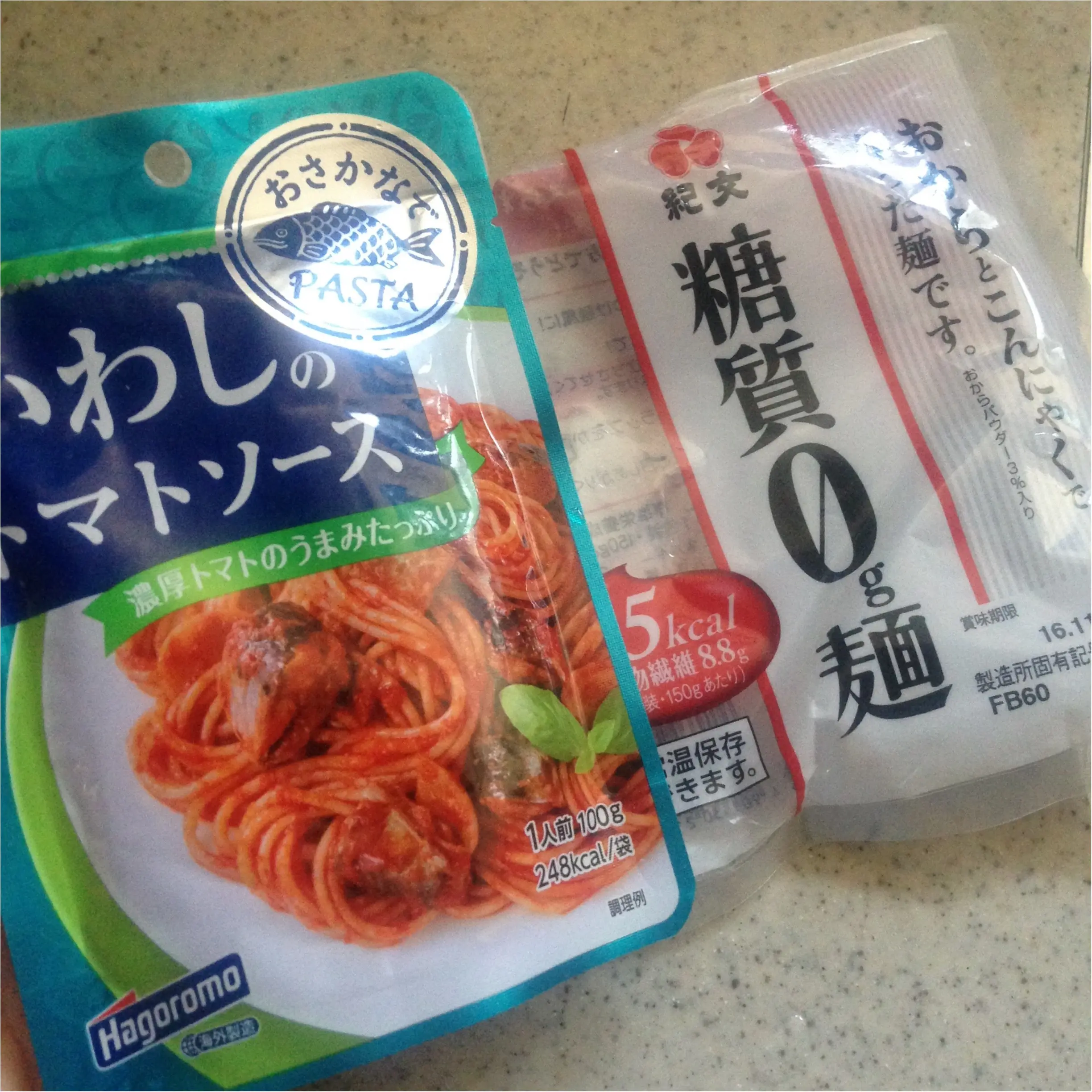 【ロカボ】おからとこんにゃくでつくった糖質ゼロ麺\(^o^)/気にするのはカロリーじゃない!実は糖質の量なんです★_5
