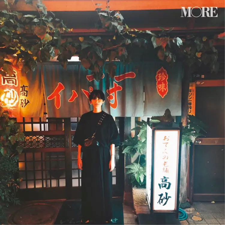 比留川游