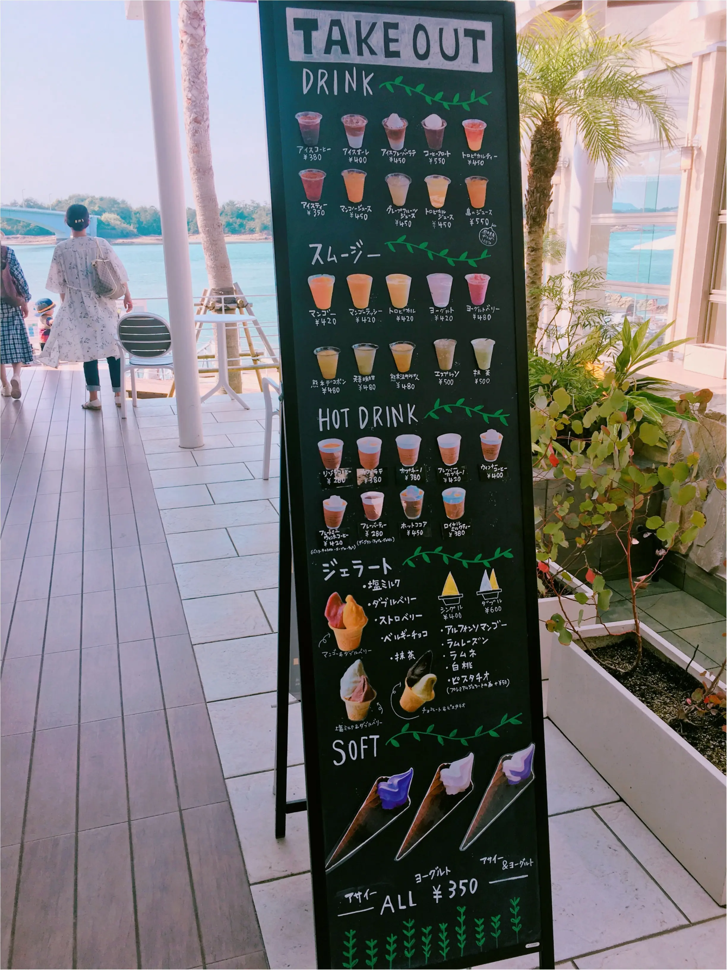 天草で大人気のスポット&絶品塩パン、教えちゃいます!【#モアチャレ 熊本の魅力発信!】_5