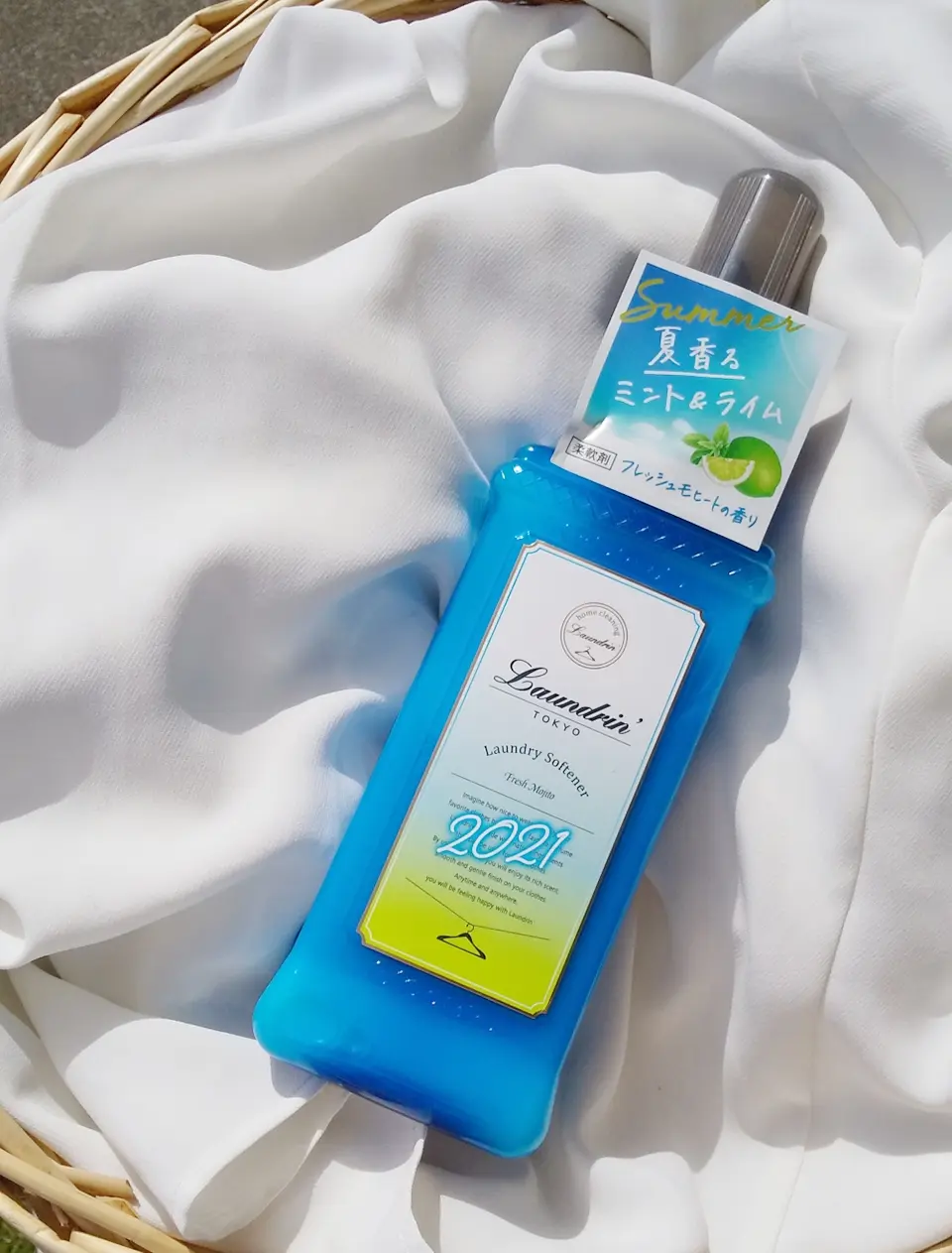 【夏の人気シリーズが発売】いい香リンに包まれる生活!ランドリンの夏が一足早く始まった!!_4