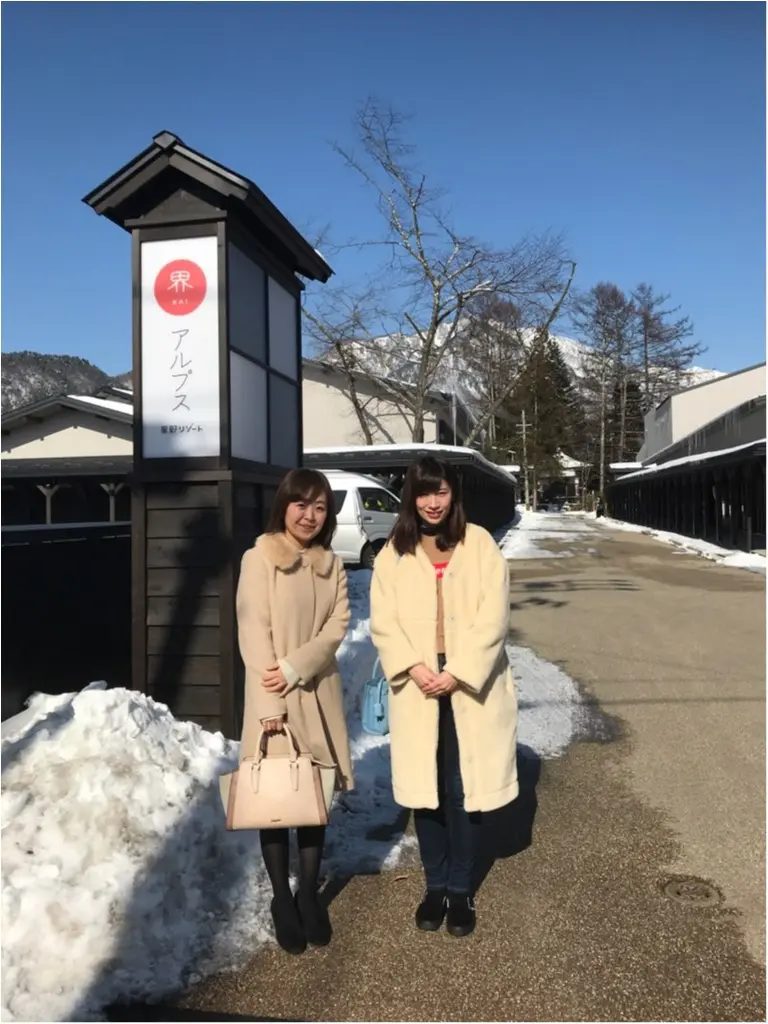 【星野リゾート 界 アルプス】が再開業!「信州の贅沢な田舎を体感できる温泉宿」に宿泊してきました♡♡〜前編〜_1