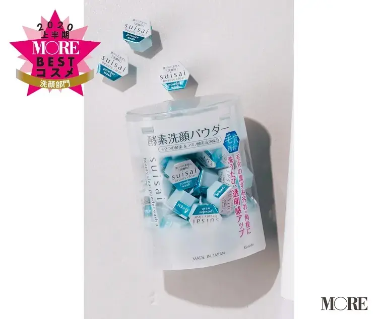 【3位】カネボウ化粧品 スイサイ ビューティクリア パウダーウォッシュN (0.4g×32個)¥1800(価格は編集部調べ)