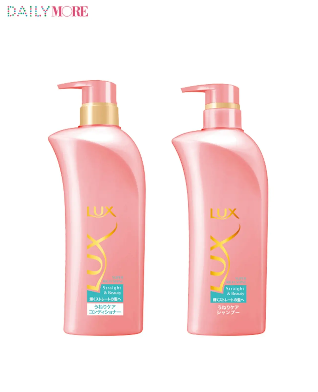 ヘアケアカタログ | おすすめのシャンプー コンディショナー トリートメント特集_40