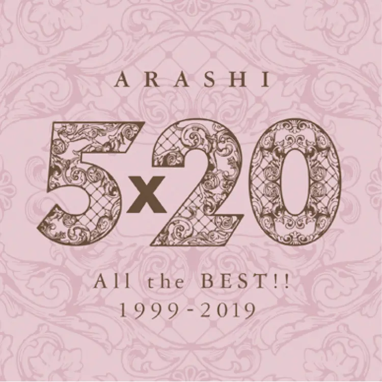 IZ*ONEの話題の新曲『Buenos Aires』♡ すでにミリオン突破の嵐『5×20 All the BEST!! 1999-2019』に、米津玄師らが楽曲提供した菅田将暉のアルバム『LOVE』も【オススメ☆ミュージック】_4