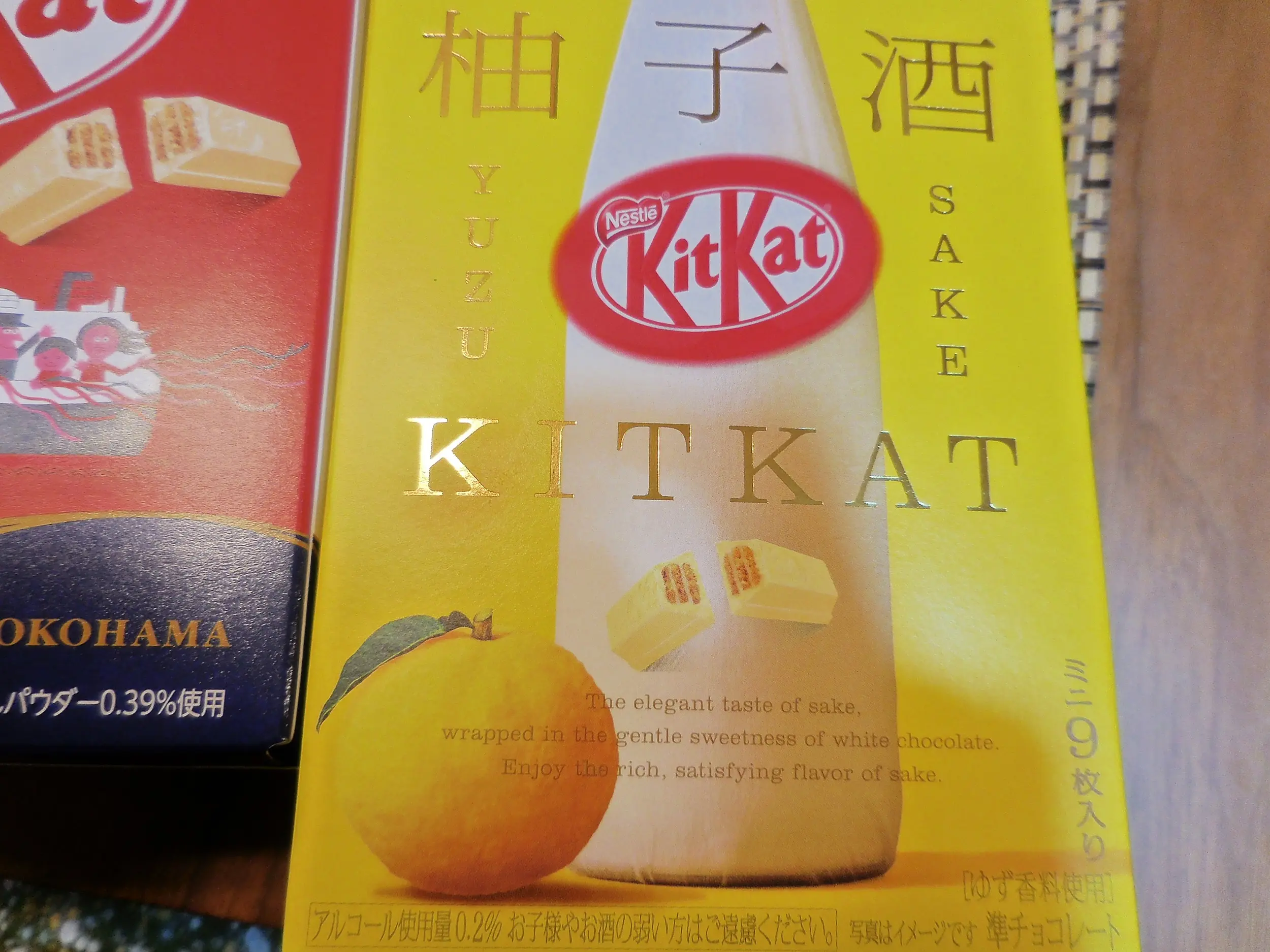 ご当地キットカットがとてもお得に買えました♪_2
