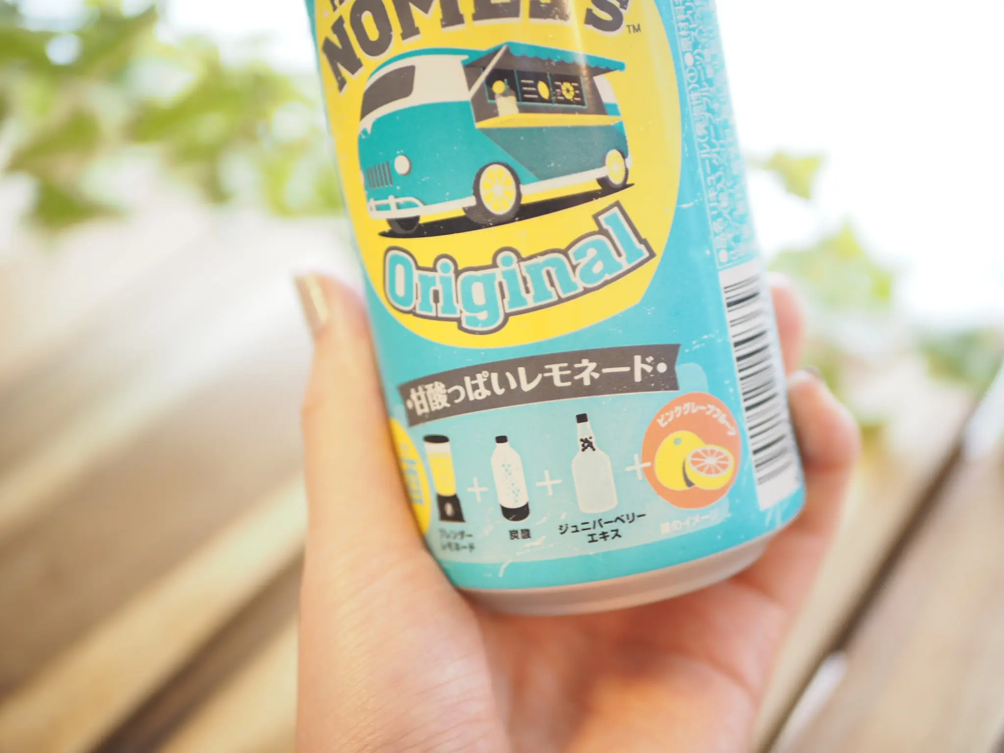 【檸檬堂監修】大注目のレモネードのお酒「ノメルズ ハードレモネード」を飲んでみました★_3