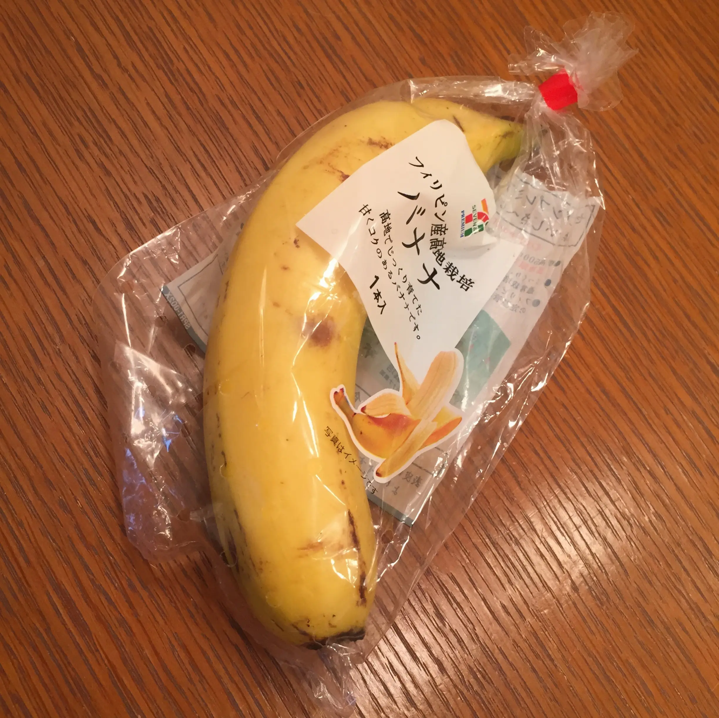 本日本番★ベストコンディションで過ごしたい日に✨コンビニで必ず買う9品とその理由♪_4