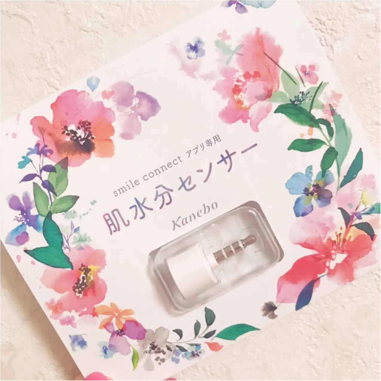 【3/31まで!】スマホがあればOK♡ "肌水分センサー"を無料でもらえる方法をご紹介!_1