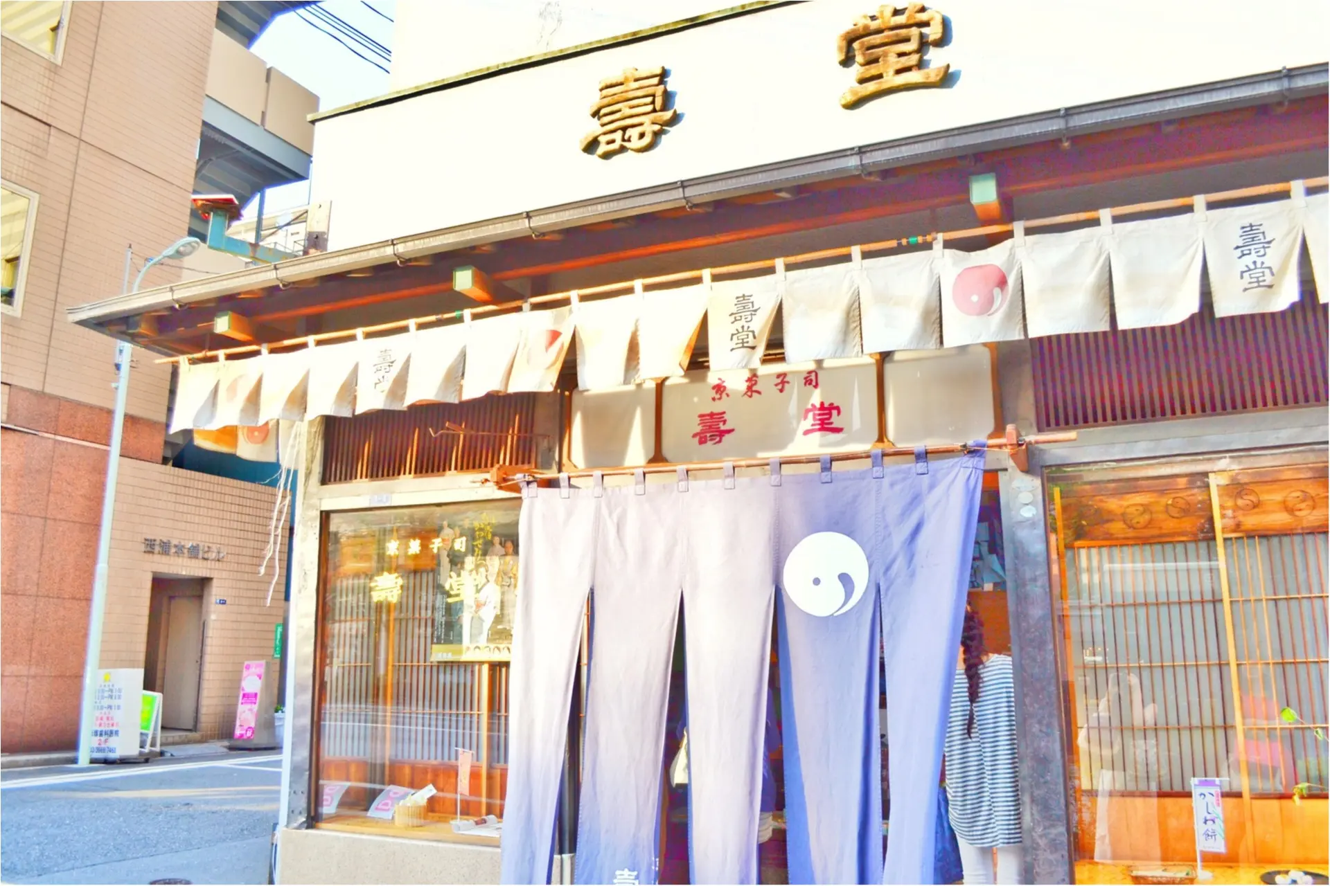 大正3年から続くお茶屋さんの絶品ほうじ茶スイーツ&周辺スポットのご紹介♡_9