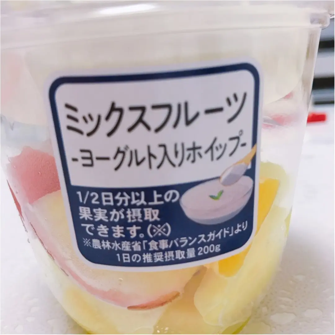 ホイップ付き♡フルーツデザート٩(๑❛ᴗ❛๑)۶_6