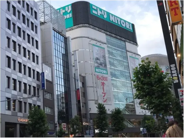 【ニトリ】渋谷公園通り店OPEN!!絶賛オープン記念SALE中★_1