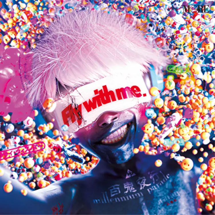 King Gnu常田大希が率いるmillennium paradeの『Fly with me』、never young beachの新曲に注目!【おすすめ☆音楽】_2
