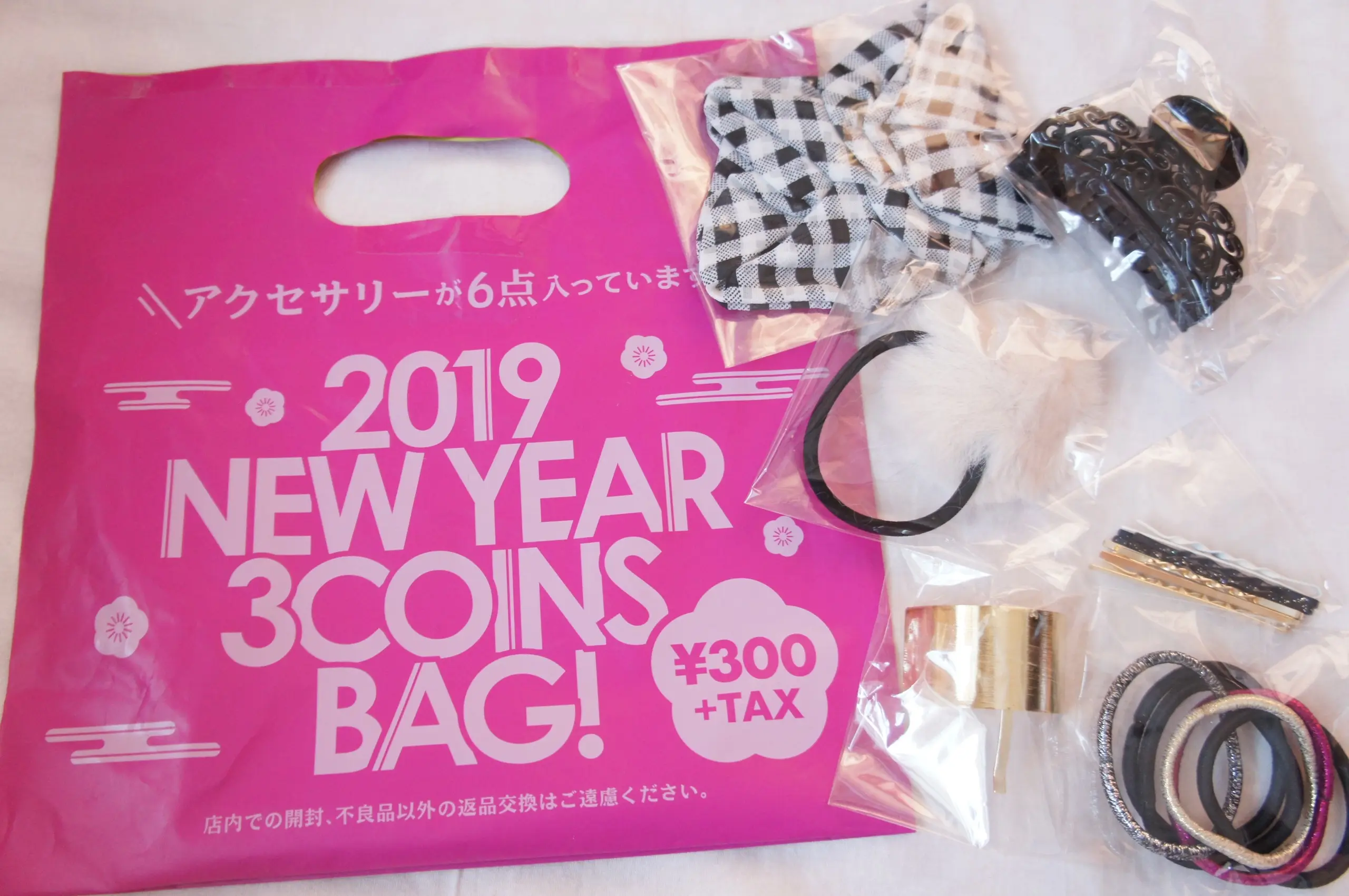 《衝撃価格¥324!》【3COINS】アクセサリー福袋2019❤️の中身をチェック☝︎❤︎_3