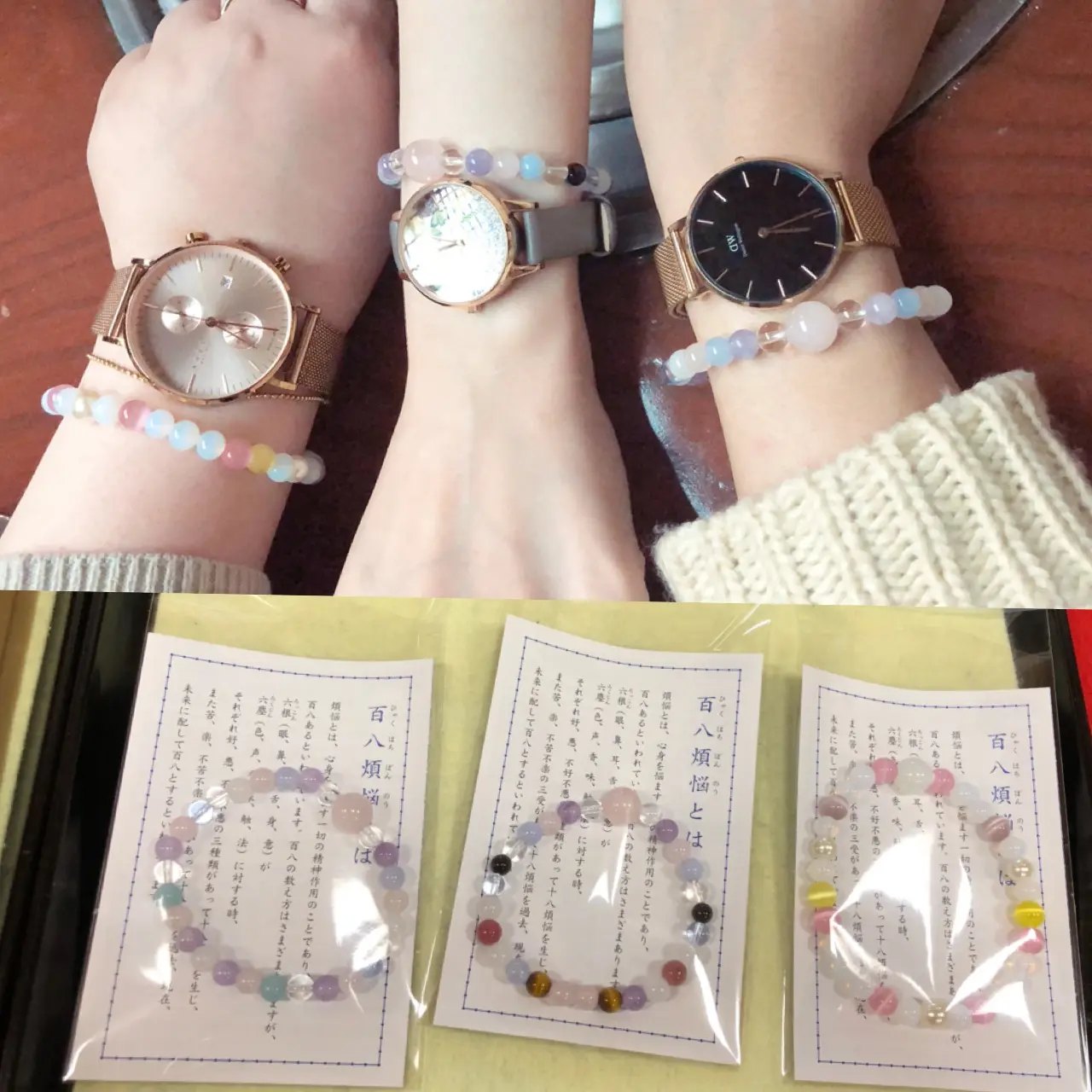 <女子旅>いくぜ、仙台・松島!1泊2日の弾丸女子旅におすすめのスポットはココだ♡_7