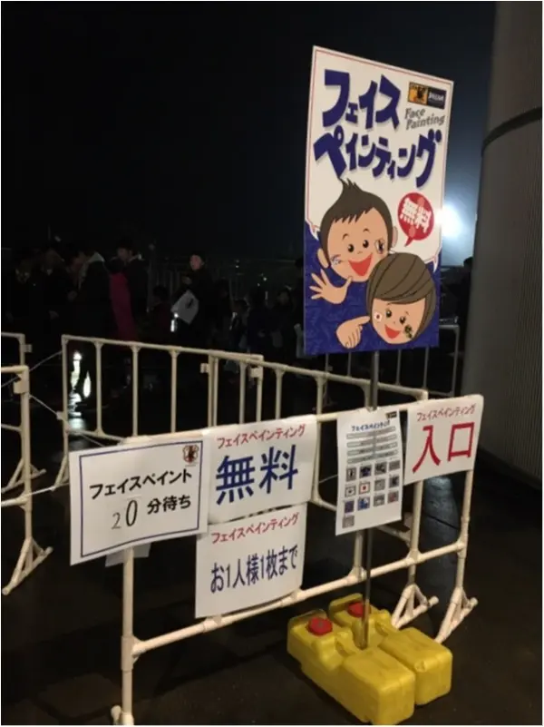 激アツ。サッカー日本代表の全力応援体験ツアーに参加してきました♡_6
