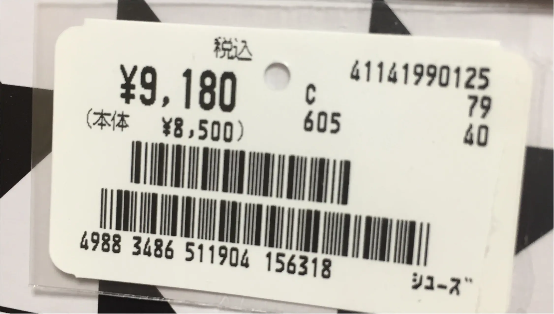 欲しかったフラットサンダルをお得にget❤︎セール活用術もご紹介♪_3