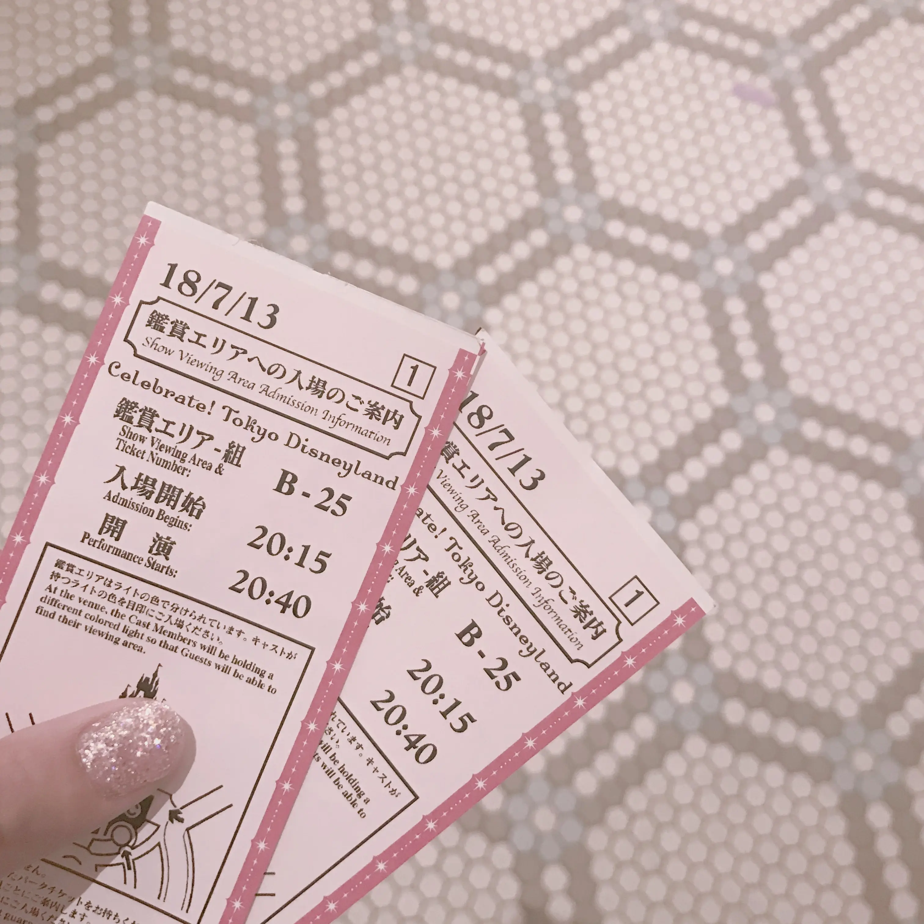 【Celebrate!Tokyo Disneyland】に当選したら絶対に知っておくべきポイントとは❤︎_1