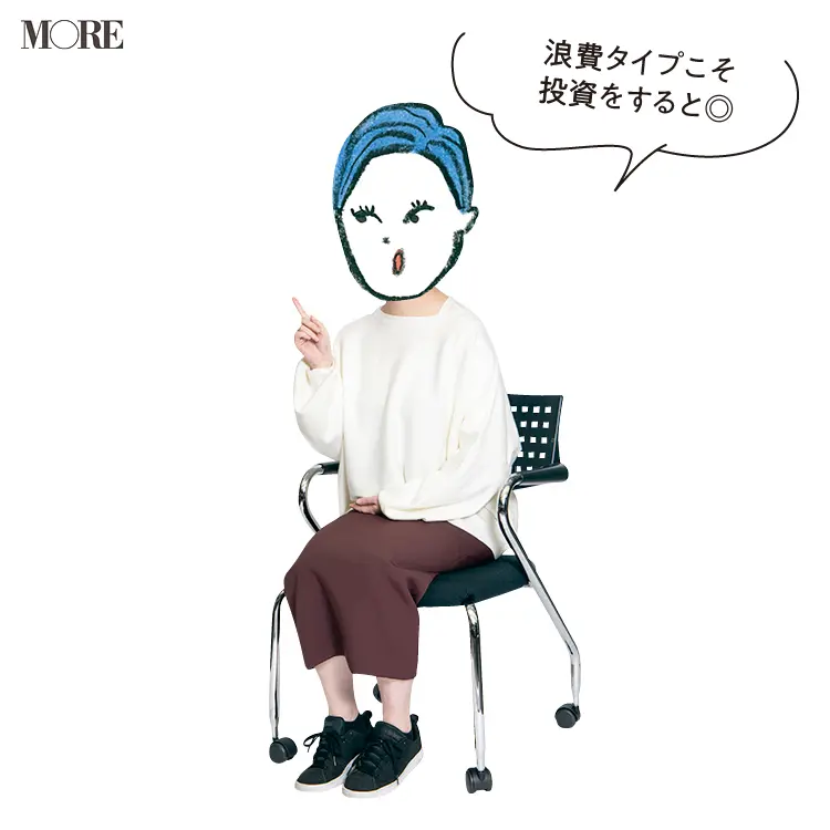 C子さんが椅子に座っている様子。顔部分はイラスト。