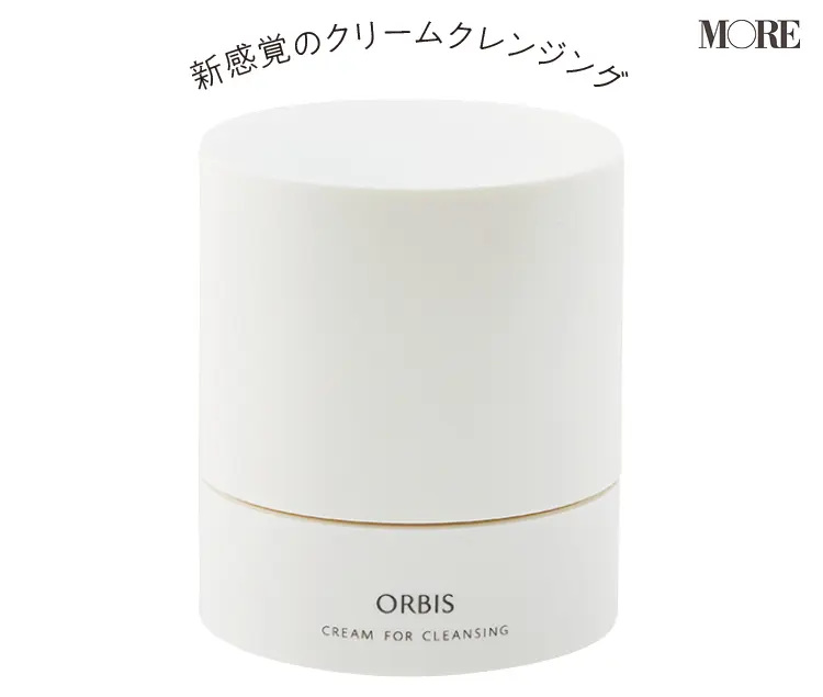 敏感肌におすすめのクレンジング・洗顔6選。肌への負担を最小限に抑える『dプログラム』『ベアミネラル』『オルビス』など、低刺激アイテム_2