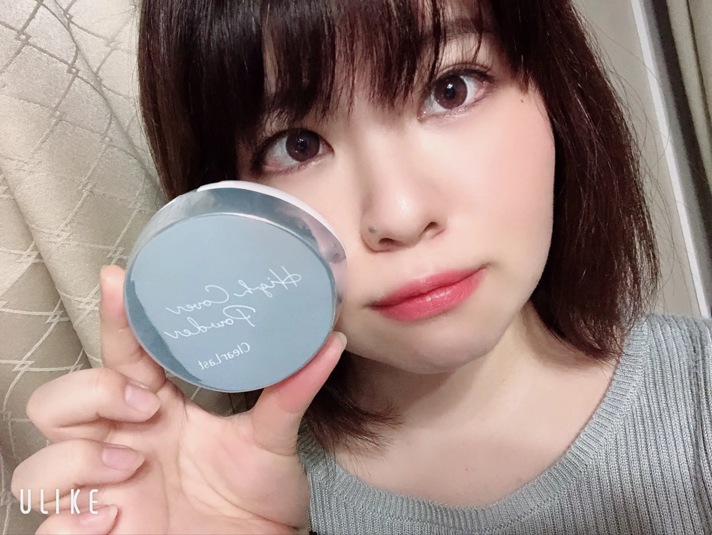 なりたいキレイがそこにある☆毎日肌チェンパウダーをメイクレシピと一緒にレビュー!_11