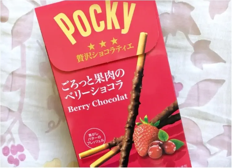 コンビニで買えちゃう三ッ星ショコラ⁈【Pocky贅沢ショコラティエ】が絶品です❤️_5