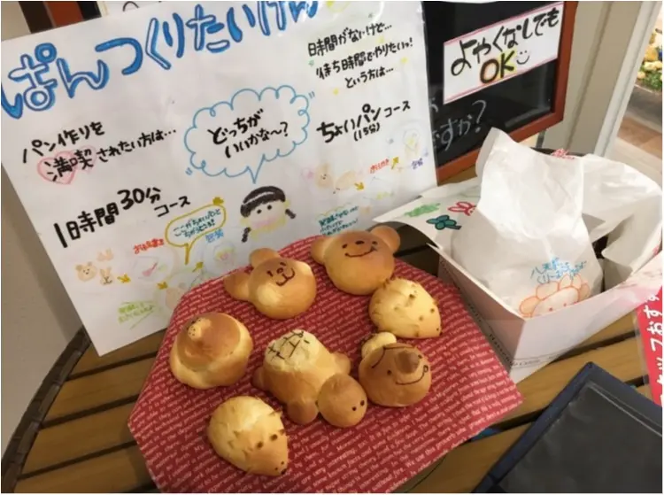 一度は行ってみたかった!【八天堂カフェリエ】ここでしか食べられない《絶品スイーツ》❤️_4