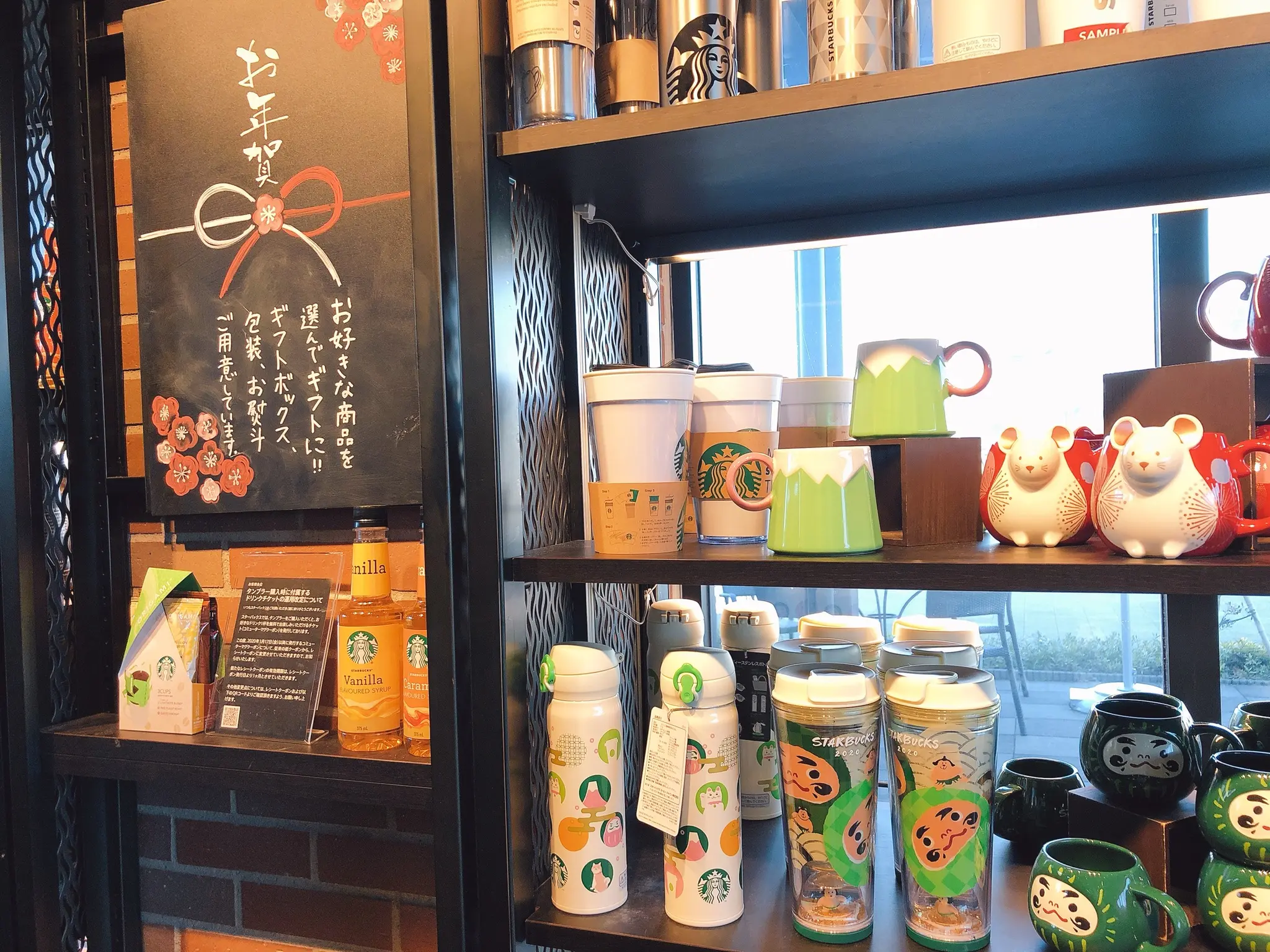 【#スタバ】《年始限定グッズも注目!》フラペチーノにわらび餅をプラスして♩全てのフラペにカスタマイズ◎_4