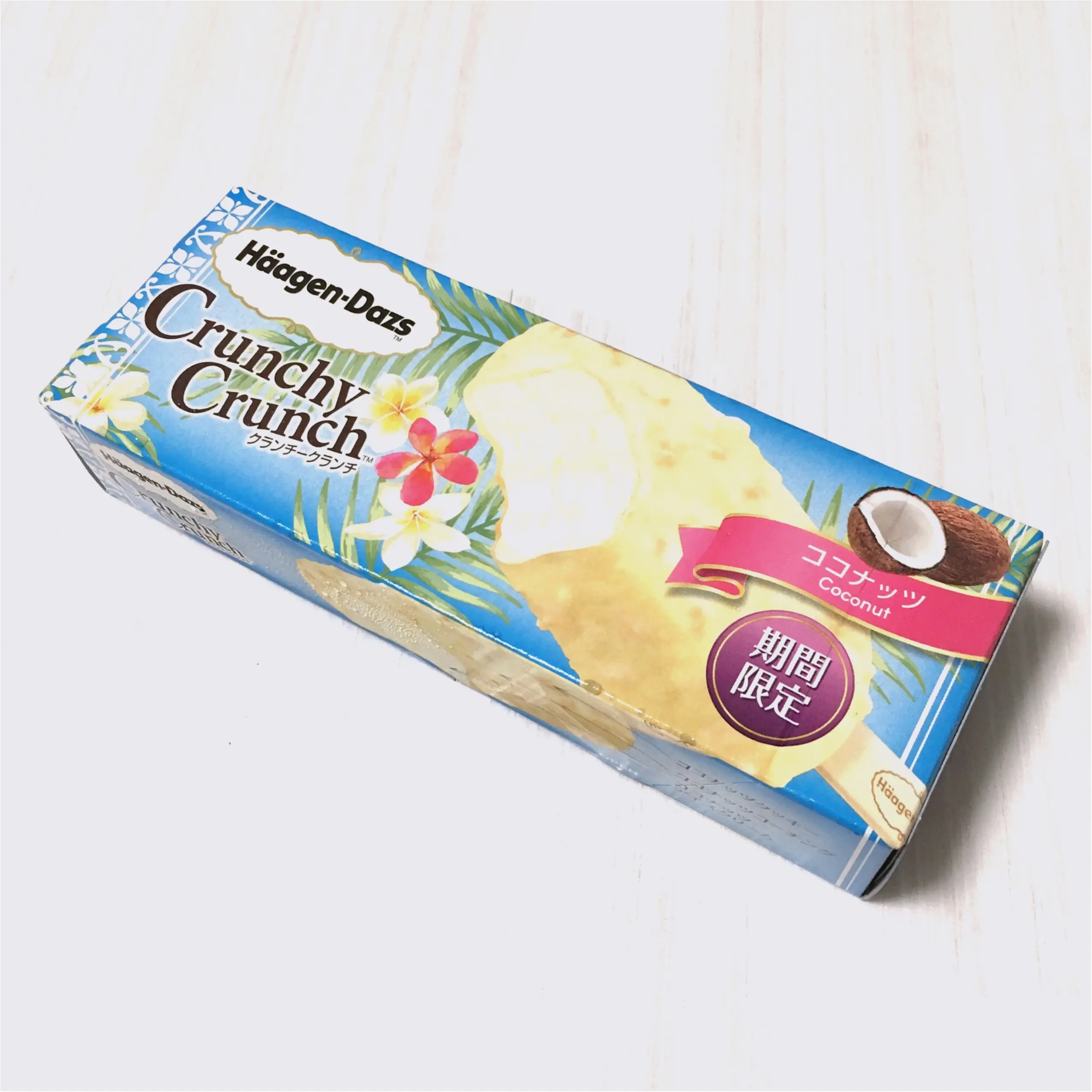 【期間限定】夏にぴったり♡ 《ココナッツづくしのハーゲンダッツ 》が発売中なんです♡_1